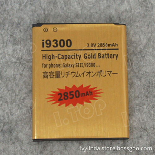 Gold Mobile Phone Battery For Samsung Galaxy S3 i9300
